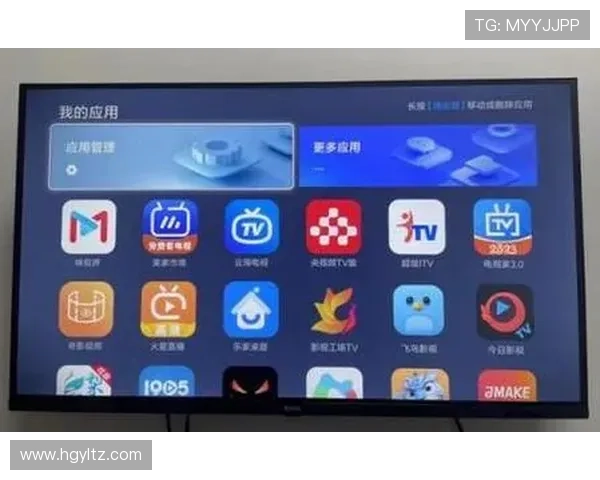 优发国际登陆：畅享无与伦比的在线娱乐体验