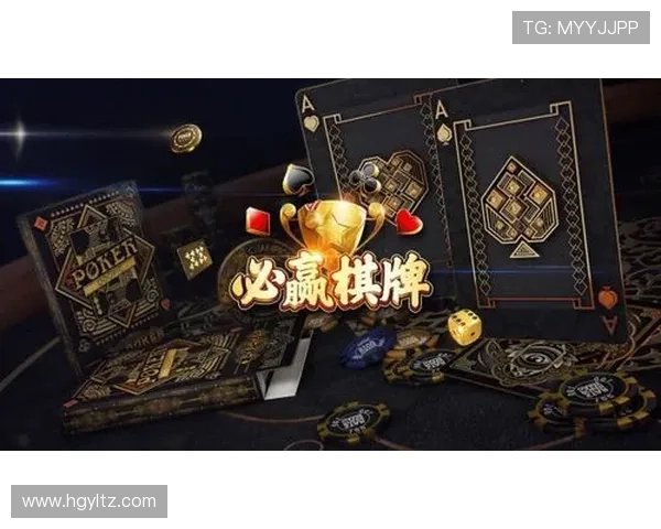 如何选择安全可靠的必赢娱乐网址，保障你的游戏体验