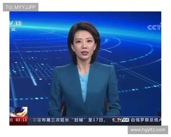 VCTV13直播最新实况在线观看高清流畅不卡顿