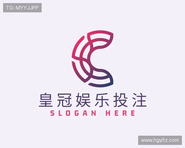 发展皇冠娱乐投注